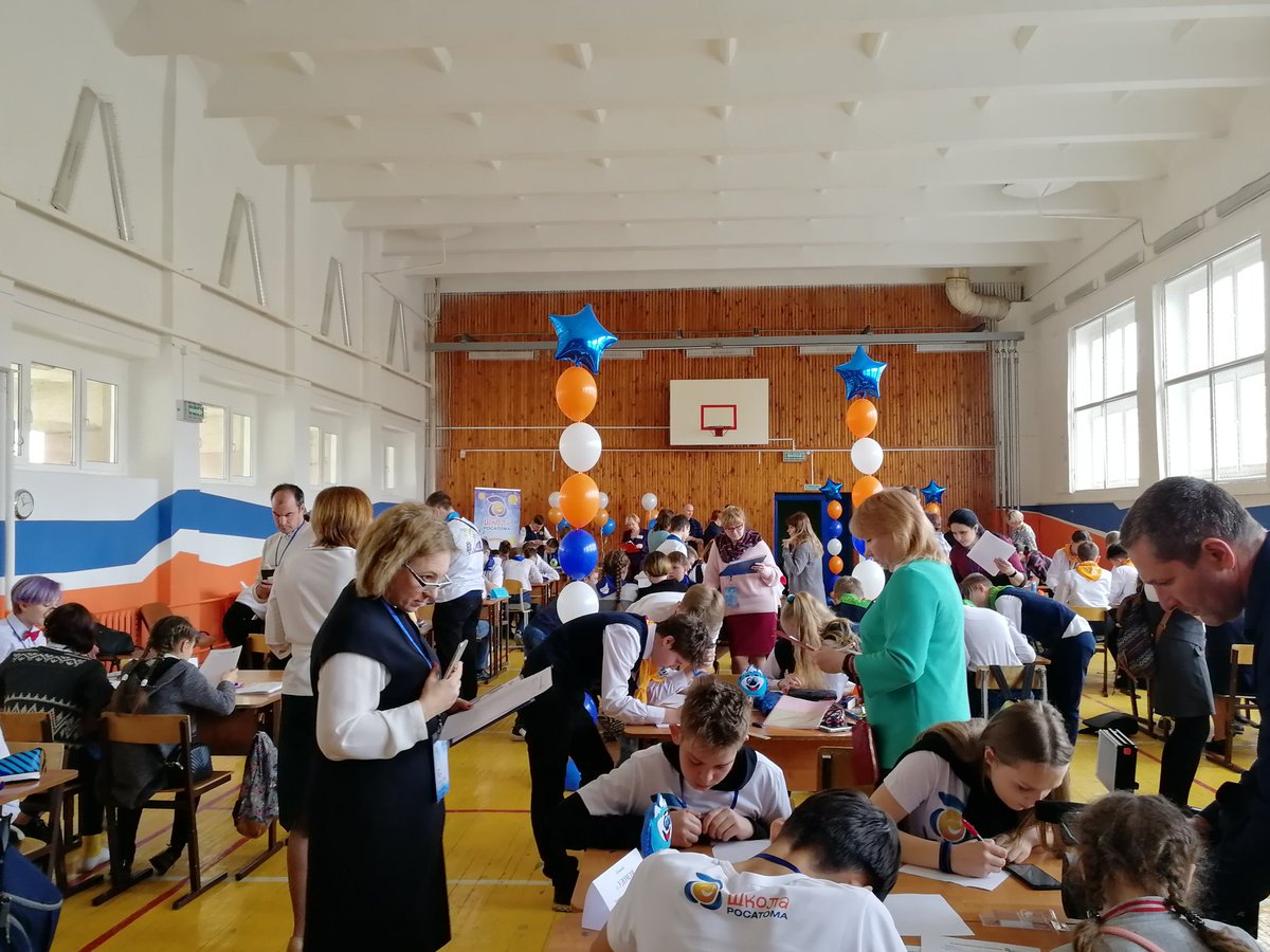 Метапредметная олимпиада 2019  #ШколаРосатома  #АтомТВ #МетаОлимпиада2019 #Сетеваяшкола109 #ШколаРосатома
