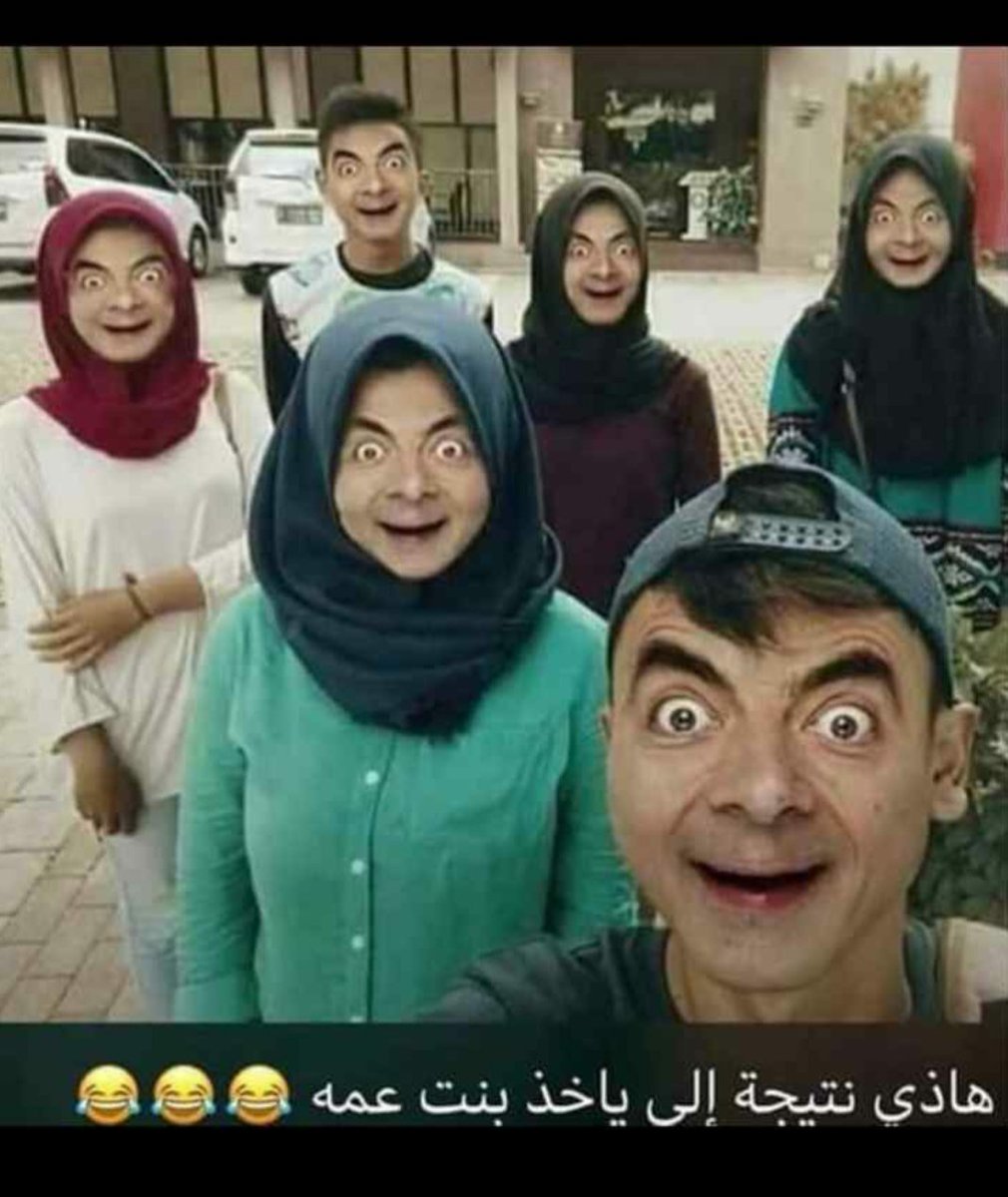 SameerOdeh's tweet photo. #صباح_الابتسامه https://t.co/5hLclyDtEl