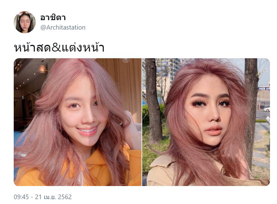 ฮงชิกชิกชิกกะด้าว (รับดูซาจู+ไพ่เกาหลี 🇰🇷) tweet media