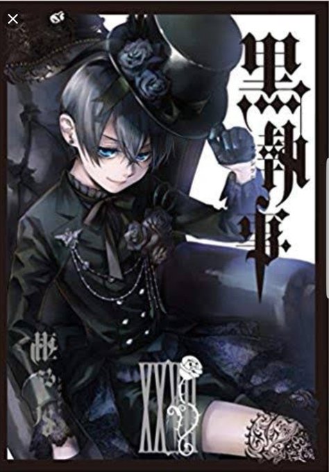 黒執事 高画質 のtwitterイラスト検索結果