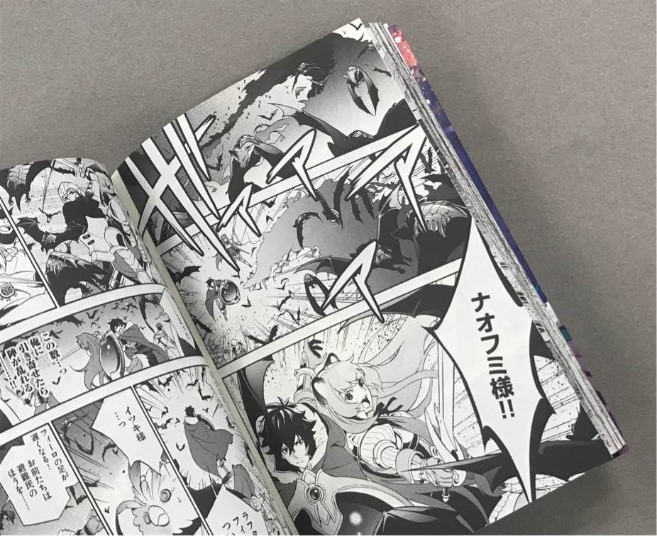 Tvアニメ 盾の勇者の成り上がり Season2 21年10月放送開始 En Twitter コミカライズ 盾の勇者の成り上がり 第13巻が本日発売 8月23日 金 発売予定の 槍の勇者のやり直し 第5巻ドラマcd付き特装版も予約受付中です 特設ページ T Co Z8mtm6xcll