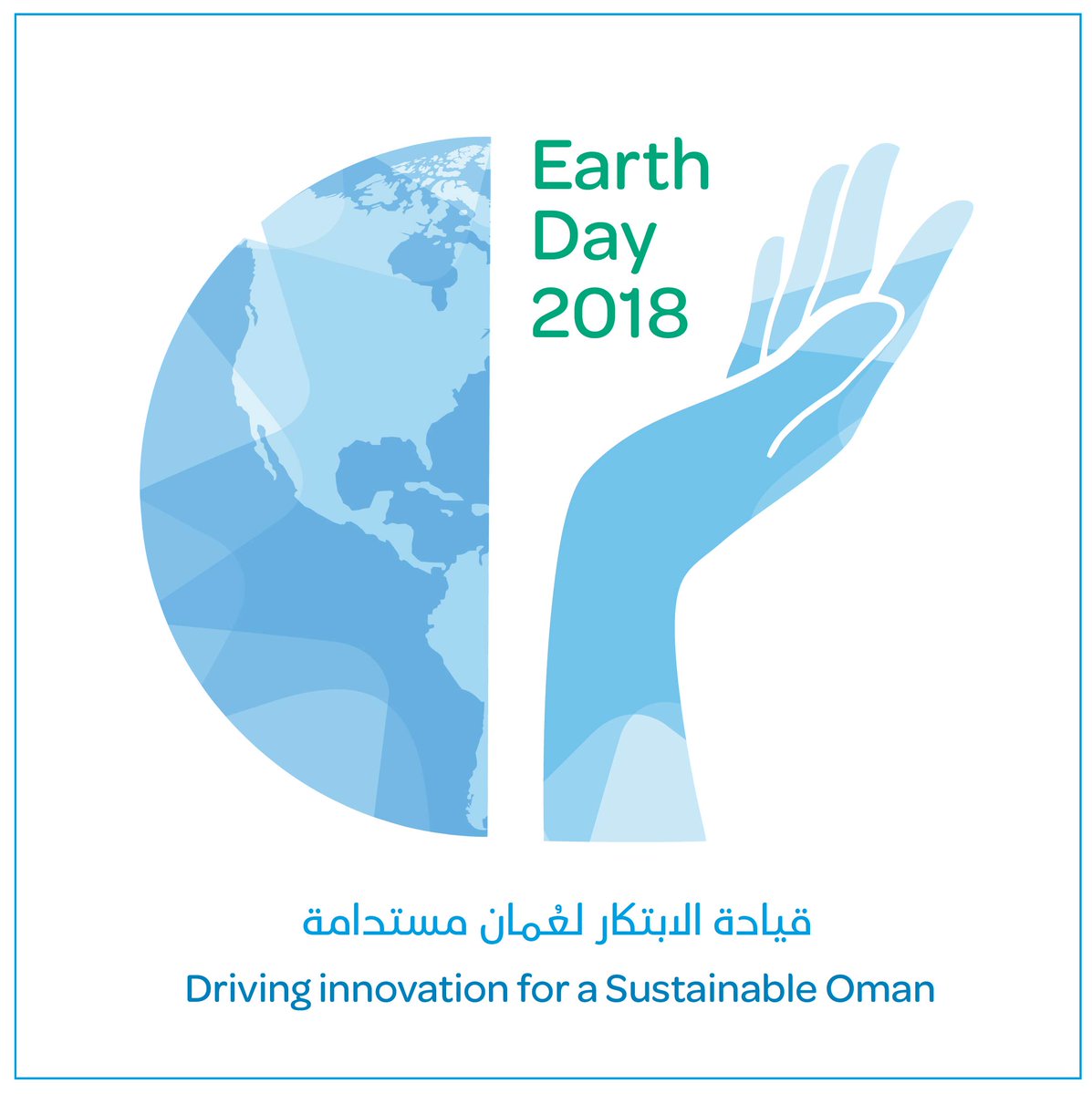 GlassPointSolar's tweet image. نتبع ممارسات صارمة للحفاظ على البيئة وضمان حماية المواطن الطبيعية والكائنات المحلية في جميع مشاريعنا. تهانينا بمناسبة #يوم_الأرض
#جلاس_بوينت #عُمان