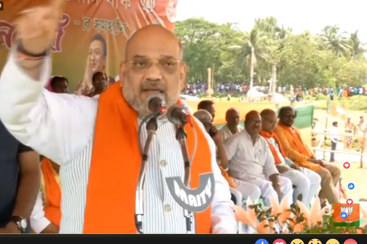kumar__tapas's tweet photo. Shri @AmitShah addresses public meeting in Howrah, West Bengal :
#BharatBoleNaMoNaMo https://t.co/SMRwScEFJh