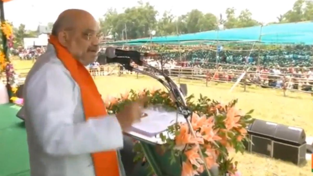 kumar__tapas's tweet photo. Shri @AmitShah addresses public meeting in Howrah, West Bengal :
#BharatBoleNaMoNaMo https://t.co/SMRwScEFJh