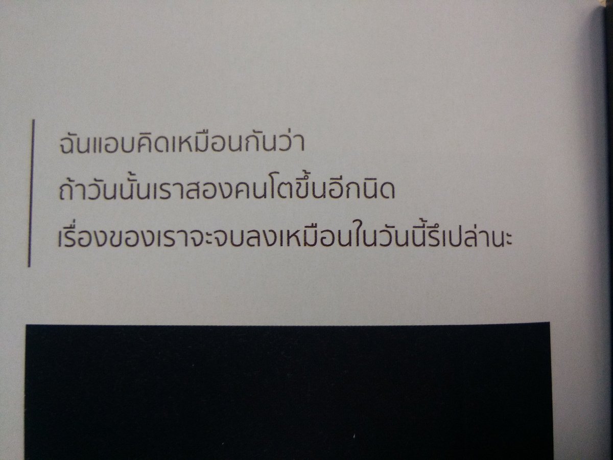 ntpp_🌻 tweet media