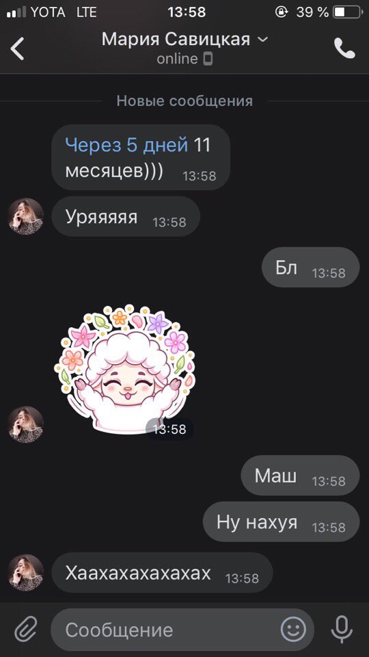 msh_tim's tweet photo. так и живем) https://t.co/0thtJlWtg8