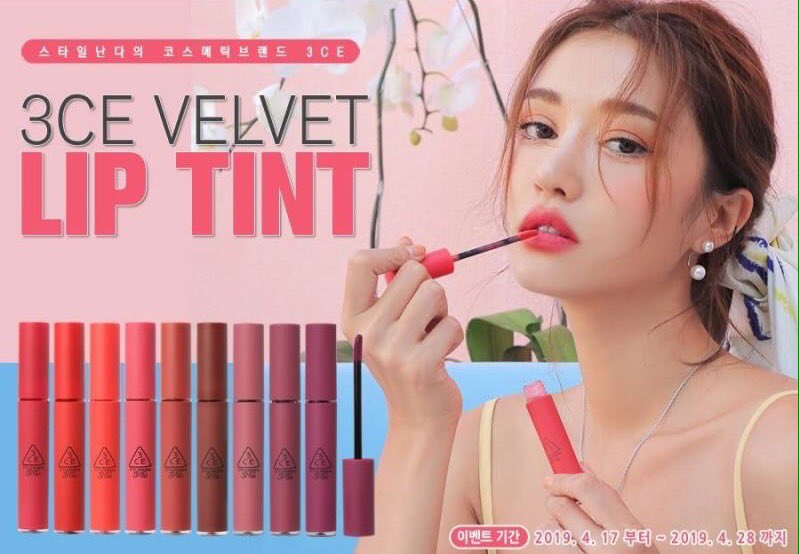 Pinkagestore's tweet photo. SALE⚡️ #3CE VELVET LIP TINT
♡ราคา 390฿
ค่าส่ง ลทบ.30/ems40 ชิ้นถัดไป +10฿
ปิดรับ 28 เม.ย. (กดสั่งทุกวันของหมดไว) https://t.co/gv8E2uTpEX