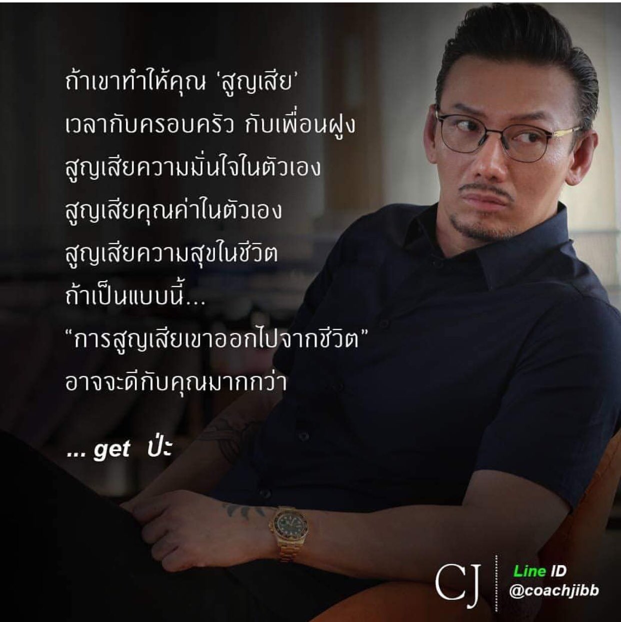 ทางของฉัน#ฝันของเธอ on Twitter: ทางของฉัน#ฝันของเธอ On Twitter: