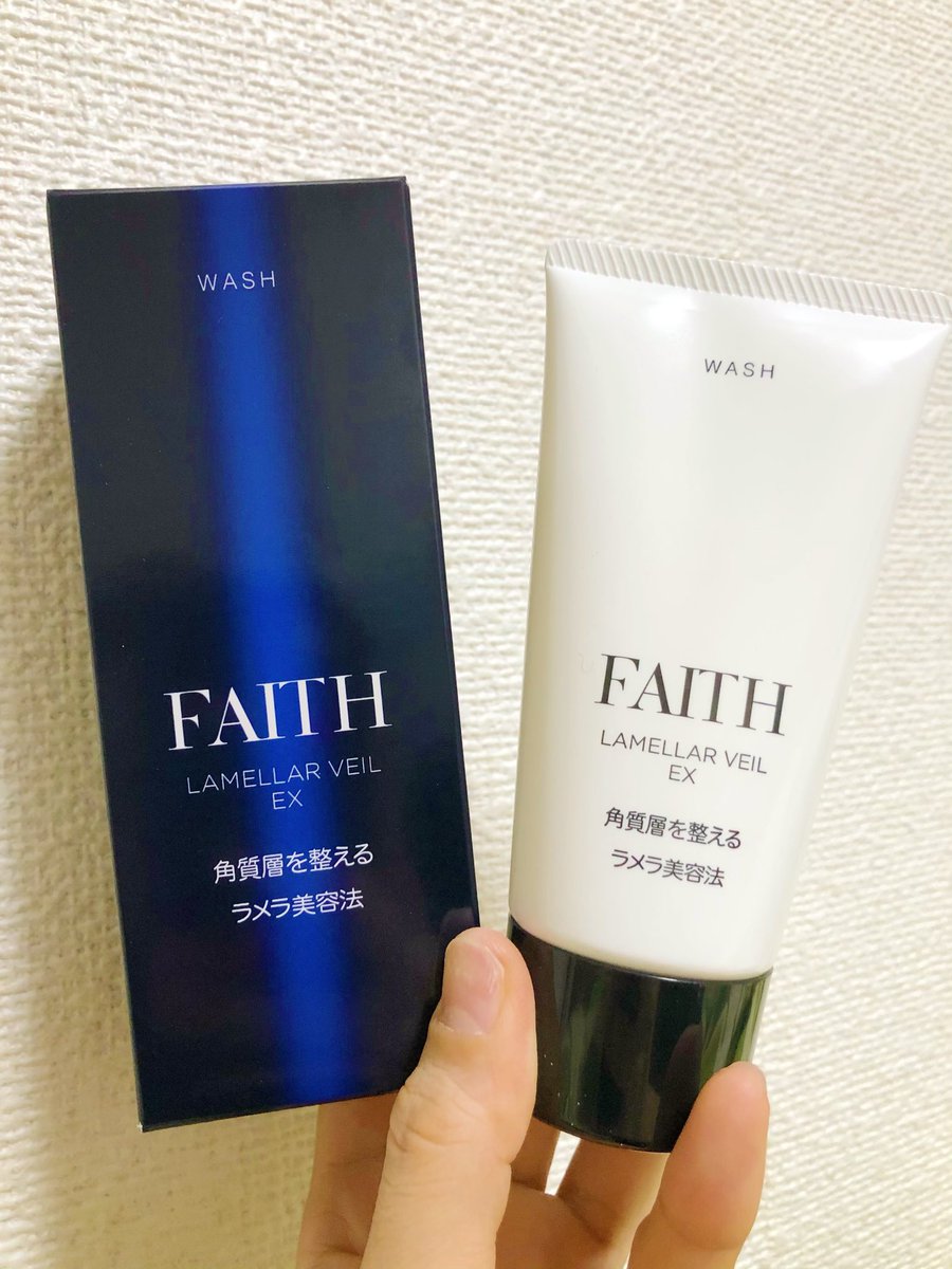 フェース化粧品 フェース化粧品