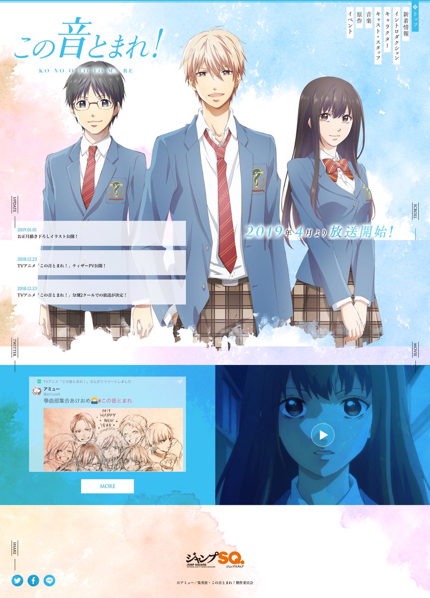 たに この垢はもう使わね Tani Twitter