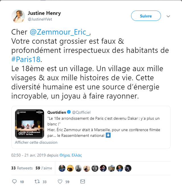 Nguyen11804422's tweet photo. #emphase &tremblements
Ah pas mal ! "un joyau à faire rayonner", je ne l'avais pas encore lu celui-là. https://t.co/UkM8UK8HqK