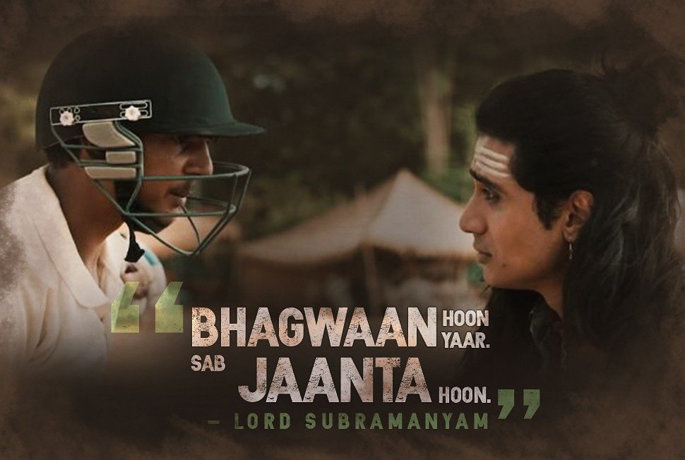 Anil Kapoor Film & Communication Network Pvt. Ltd. (@akfcnetwork) on Twitter photo God knows who will make it through Selection Day!
#SelectionDay streaming now on <a href="/NetflixIndia/">Netflix India</a> God knows who will make it through Selection Day!
#SelectionDay streaming now on <a href="/NetflixIndia/">Netflix India</a>