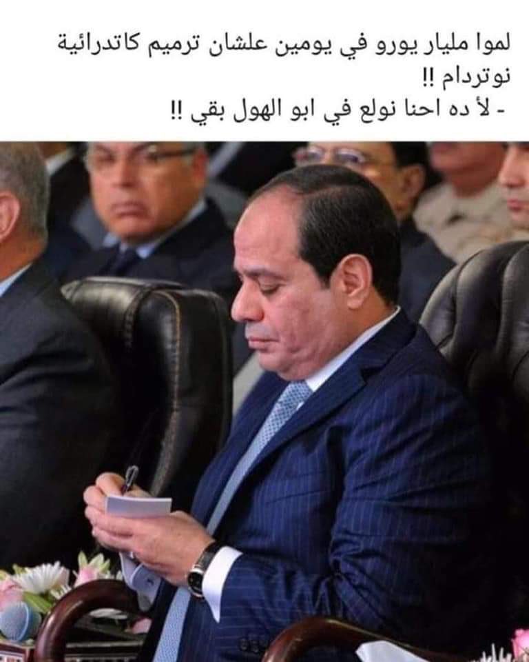 Ù…ÙŠÙ…ÙŠØ² Twitter Search