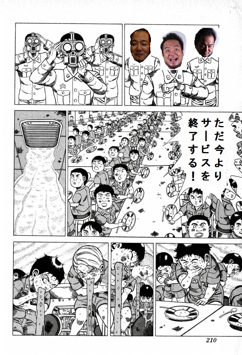 Mhf ｚ 公式ツイート プレミアムコース 天撃玉 秘撃玉3倍キャンペーン プレミアムコースが有効な場合に 大討伐クエスト の狩ノ宴で獲得できる 天撃玉 秘撃玉 が通常2倍 3倍になるお得なキャンペーンは4月24日 水 メンテナンス開始まで 次回