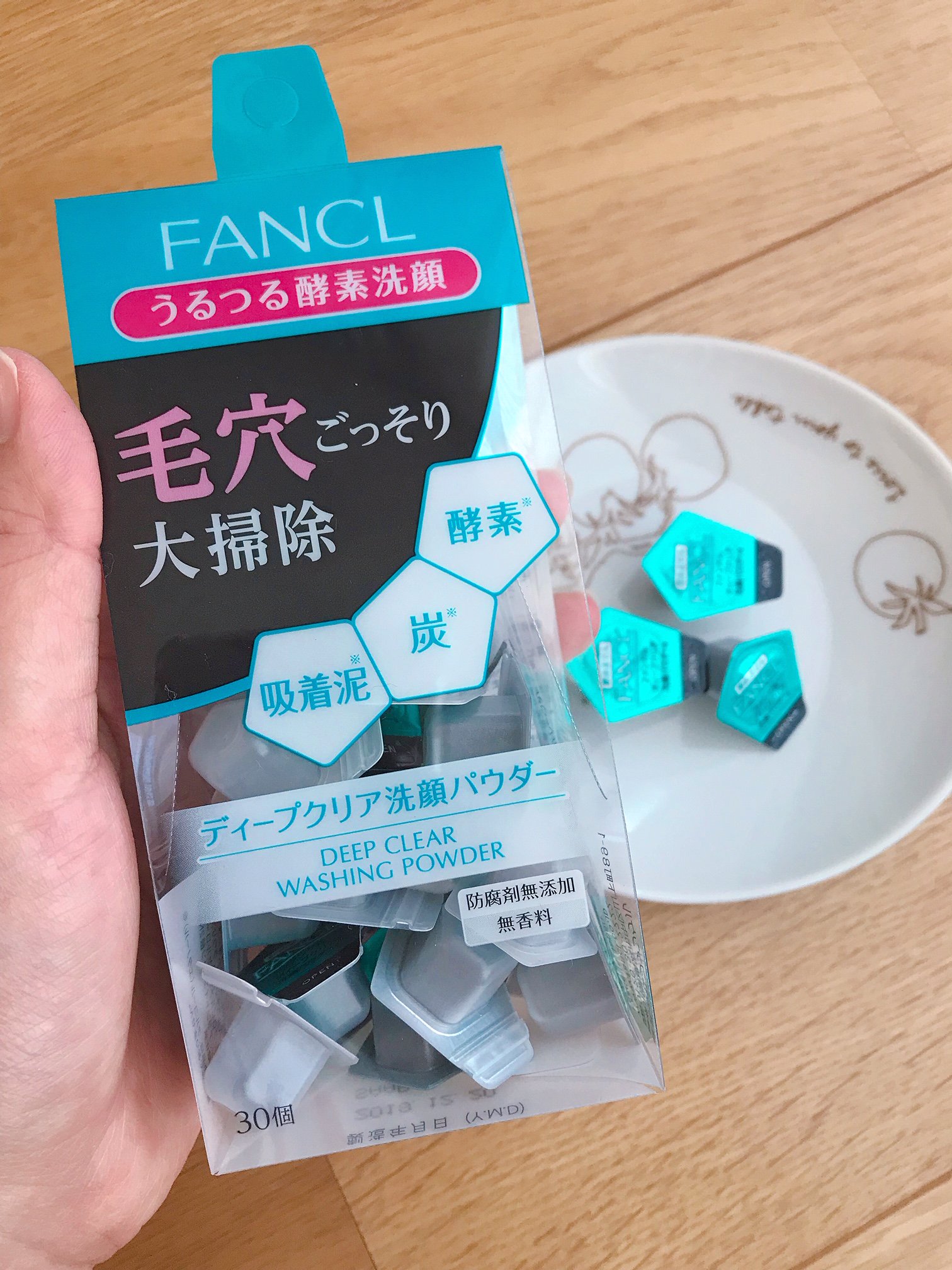 FANCL 毛穴こっそり大掃除 うるうる洗顔 180個 - Facial Wash特別