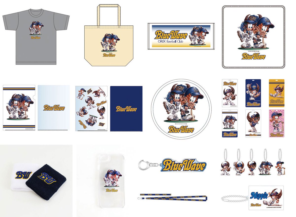 平成最後のホームゲームにあたる4月27日(土)～29日(月・祝)は