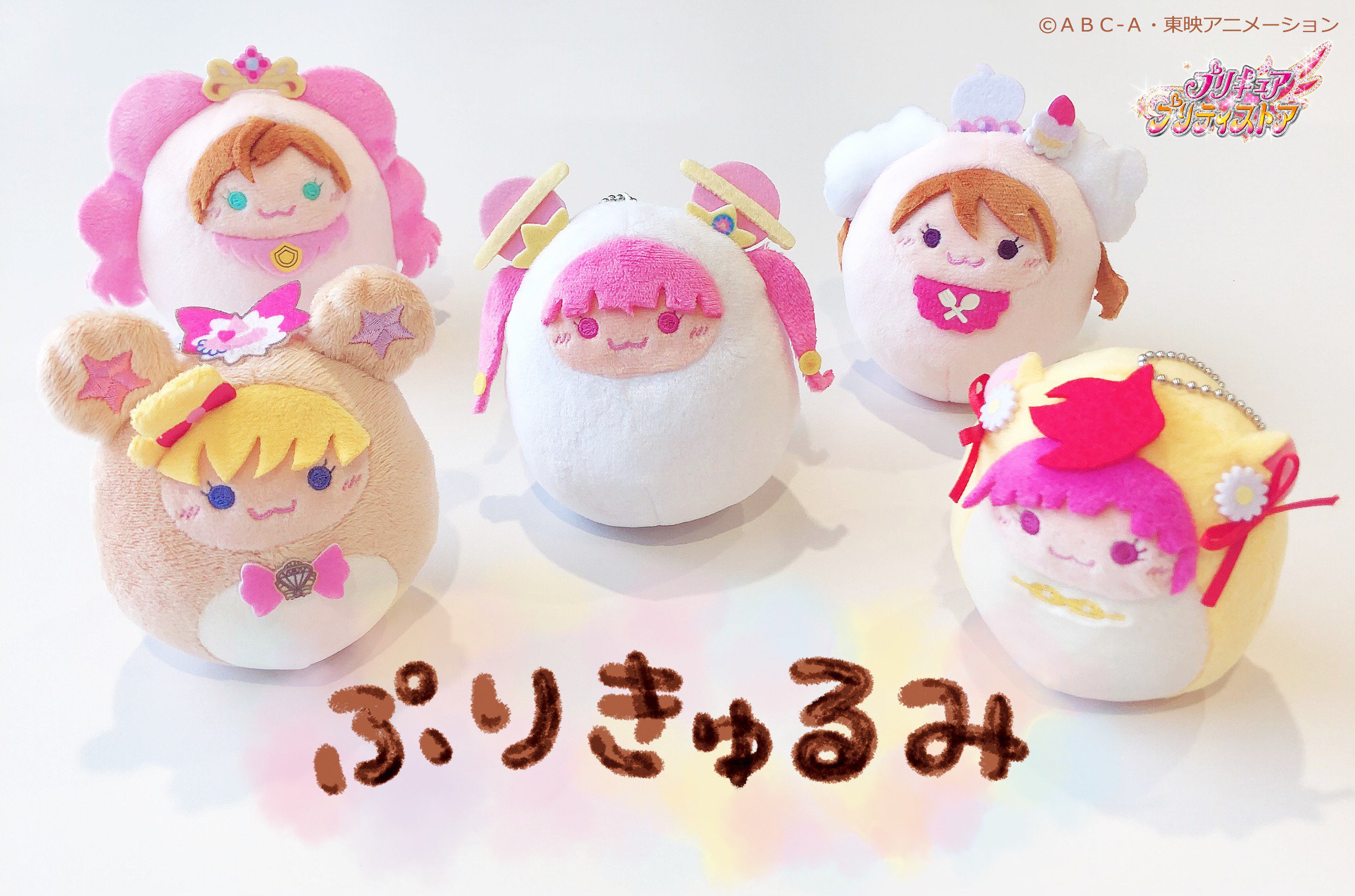 プリキュア プリティストア on X: 