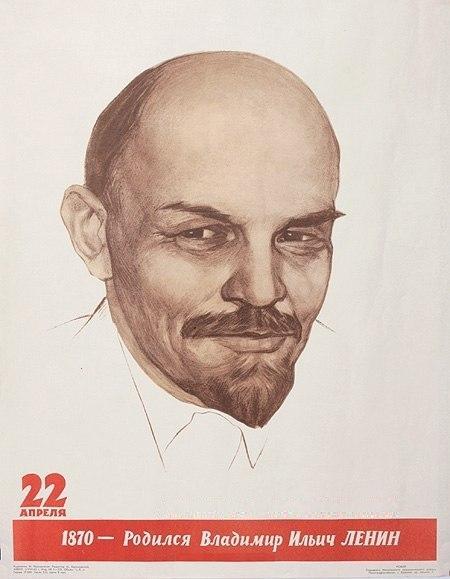 Котики мур, открытки день рождения в.и.ленина