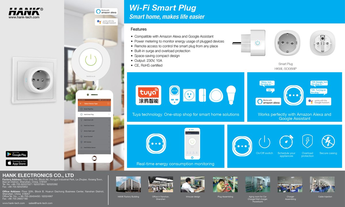 Hank Germany Standard #WiFiPlug with energy monitor make your life simple, safe and smart. 😎👏