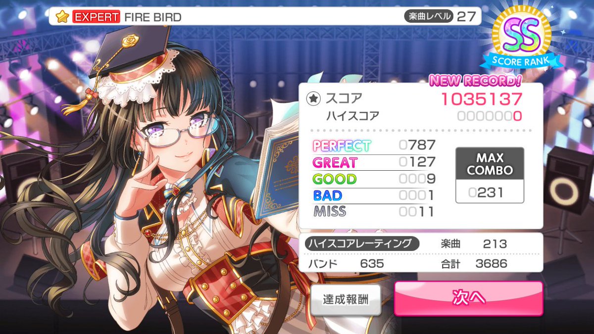 IamIMO2 tweet picture