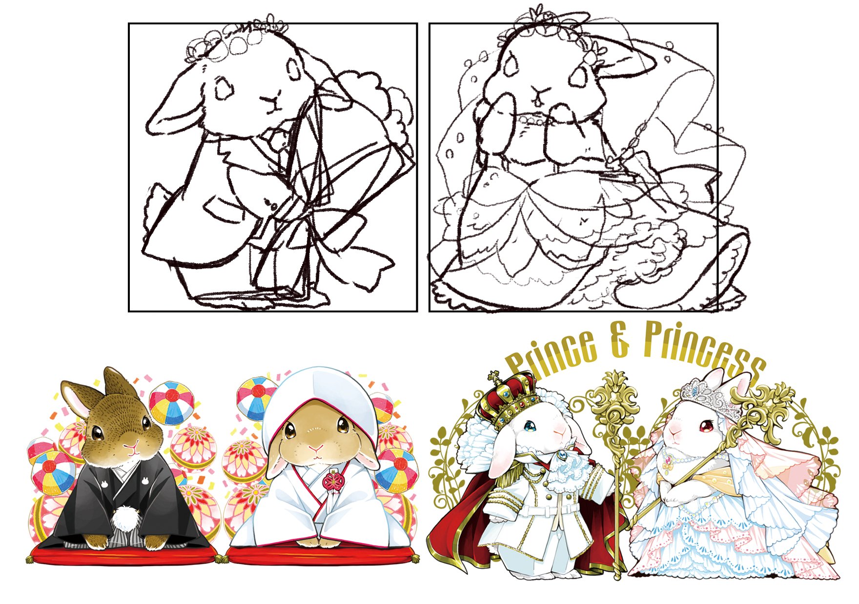 Veryberry 私のうさぎ展 新作イラスト 王子様お姫様うさぎさん 花嫁花婿うさぎさんに続き ウエディング新郎新婦さんを制作中 どんなイラスト うさぎさんになるかなぁ T Co Savfsnkcqm Twitter