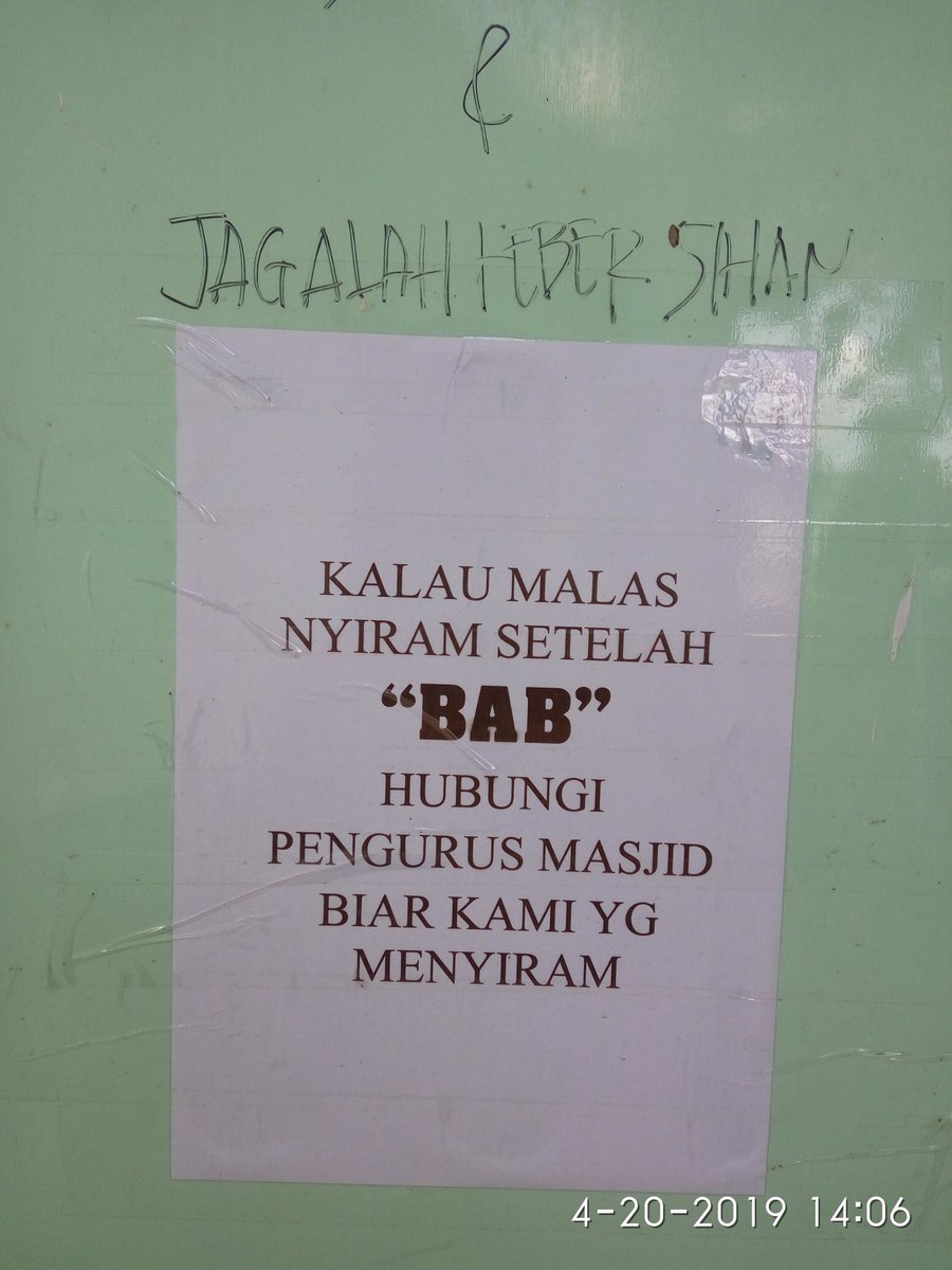 Baik hati sekali pengurus masjidnya