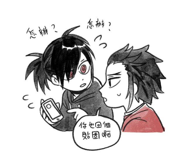 twohairs_'s tweet photo. #どろろ
想著也想發多羅羅應援tag所以應該多畫一些認真彩圖，然後畫了現世AU的廢圖（燈愣），多羅羅賴貼圖好難用的感覺但好想買 https://t.co/yYYQM92UFc