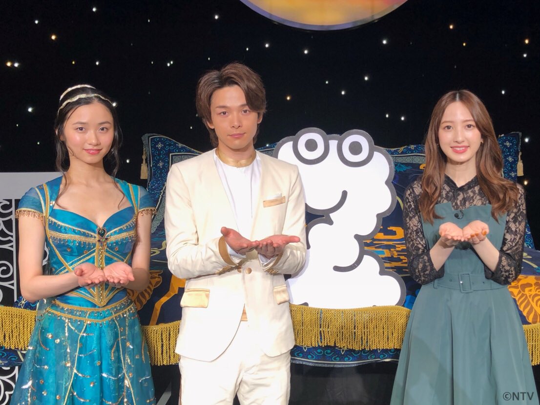 Zip 日テレ En Twitter 明日のzip Showbizコーナー は 浜辺美波 北村匠海 中村倫也 アラジン 歌声初披露 perfume海外公演 西野カナが名曲カバー 山下健二郎 千葉雄大 独占 妻夫木聡 新作解禁 kis my ft2最新アルバム 西島秀俊 Zip 日テレ En Twitter 明日のzip Showbizコーナー は 浜辺美波 北村匠海 中村倫也 アラジン 歌声初披露 perfume海外公演 西野カナが名曲カバー 山下健二郎 千葉雄大 独占 妻夫木聡 新作解禁 kis my ft2最新アルバム 西島秀俊