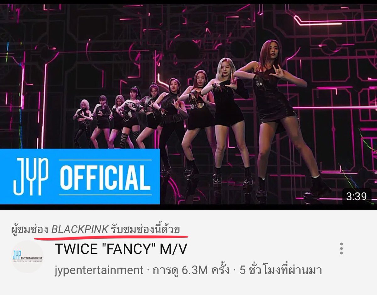 lalalisam22's tweet photo. มิตรภาพข้ามค่าย💗🖤 #BLACKPINK  #TWICE_FANCY https://t.co/ypHG3tdWfx