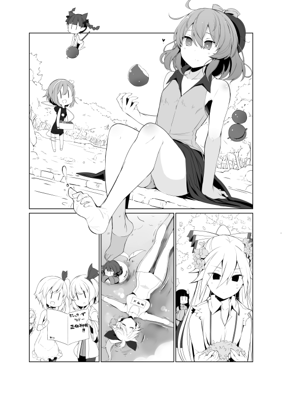 間に合うのか・・・どうかな・・・どうかな・・・!!!!! 「はよやれ」
#例大祭 でられそうですよろいくーおねがいしまーす 