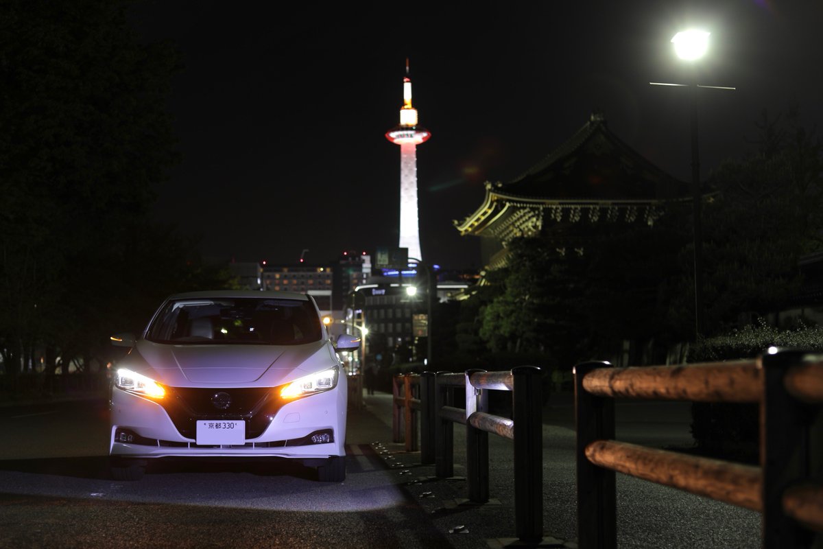 Nonkun 今日は仕事帰りにカメラを持ち出して東本願寺の東側に車をとめて撮影しました 京都タワーと日産リーフは何となく似合ってる気がします 日産リーフ T Co Rslwfhsjrn Twitter