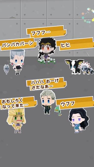 Popular Tweets Of アスカ 3 Whotwi Graphical Twitter Analysis Popular Tweets Of アスカ 3 Whotwi Graphical Twitter Analysis