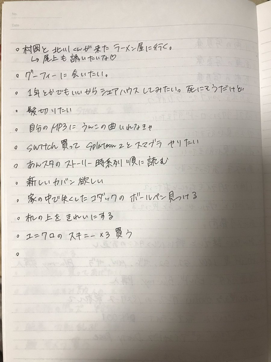 V_E_Nightmare's tweet photo. https://t.co/PyXWqrRg0i