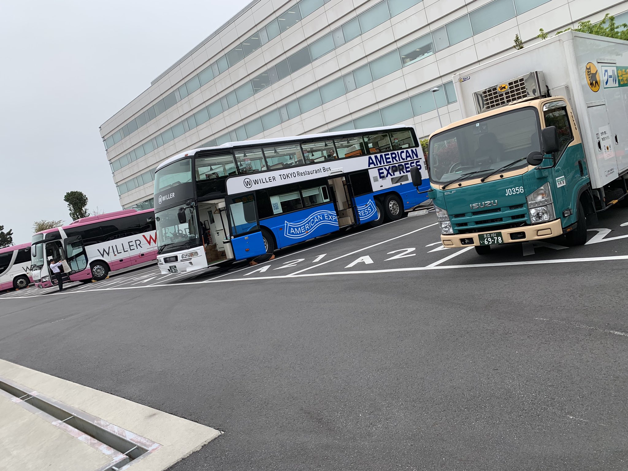 ウィラートラベル Twitter Search Twitter