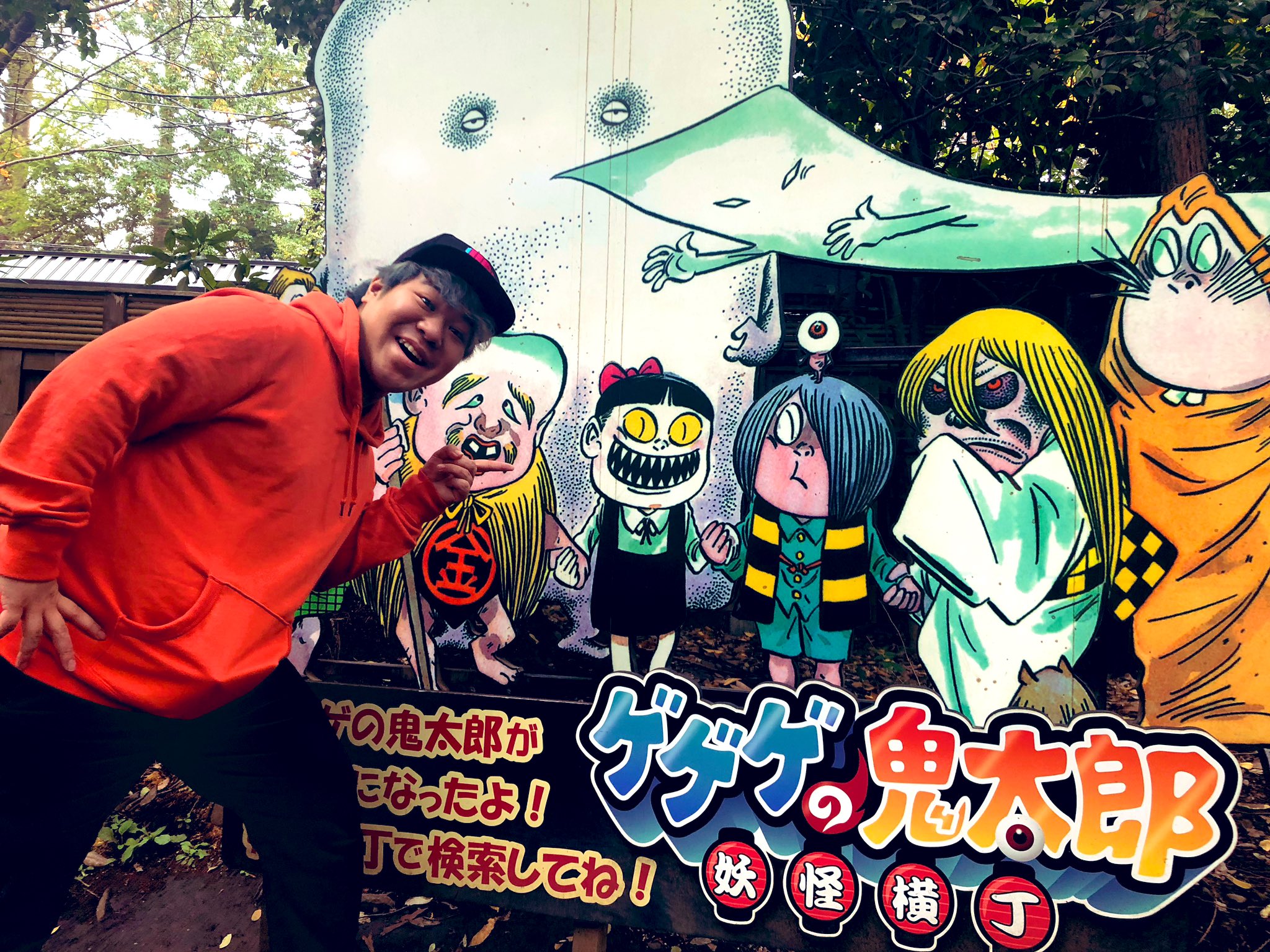 こーすけ Psの鬼太郎これ めちゃこわいよ 真夏の夜 子供向けじゃない最恐ホラーゲーゲゲゲの鬼太郎part1 実況 Sm ニコニコ動画 T Co Pqlocb0g7y ついでに今回の大運動メンバーと記念撮影 T Co Nwlkhwohi3 Twitter