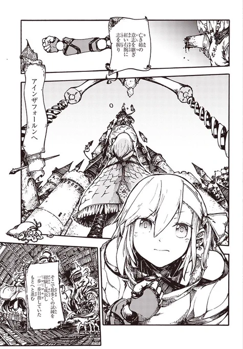 ② 
