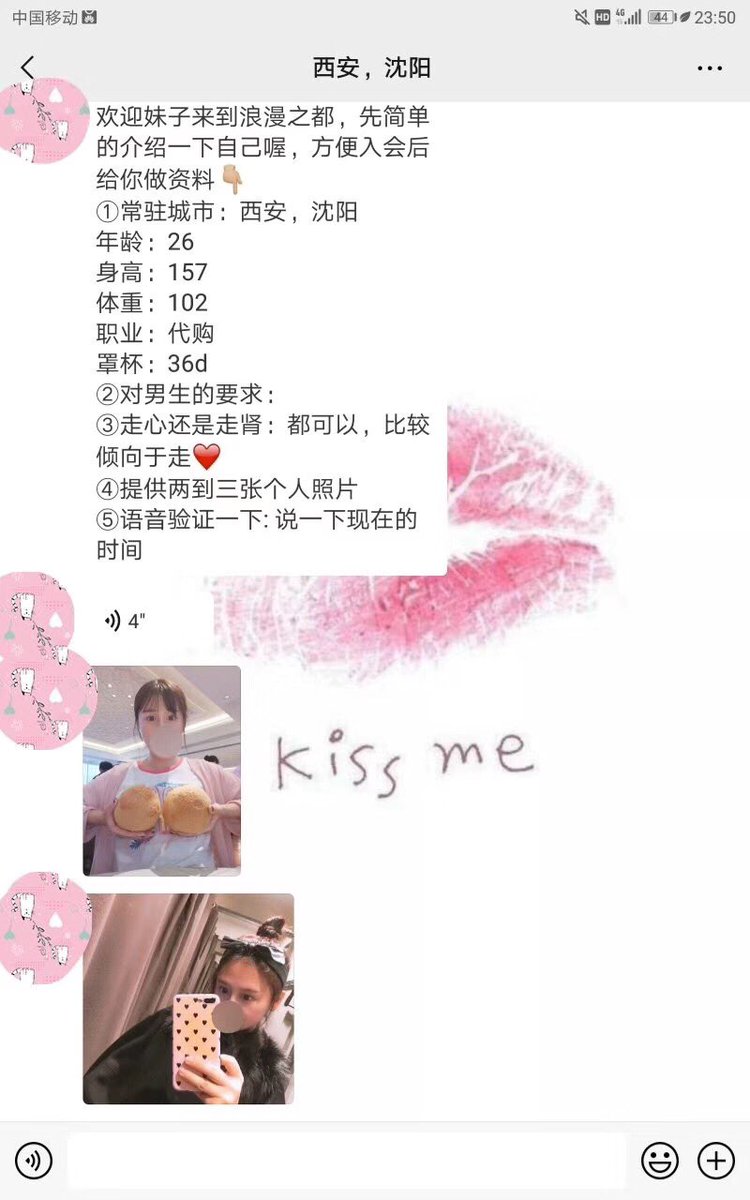vrwahw's tweet photo. ��球华人高端约炮交友平台
客服一对一服务
男生➕微信：LMZD338
女生➕微信：LMZDxxx
#约炮 #华人交友 #旧金山 #洛杉矶 #华盛顿 #纽约 #波士顿 #休斯顿 #英国约炮 #伦敦 #多伦多 #温哥华 #加拿大约炮 #纽约 #迪拜 #费城 #悉尼 #澳洲 #留学生约炮 #温哥华 #芝加哥 #美国留学 https://t.co/tXJaqh8CXd