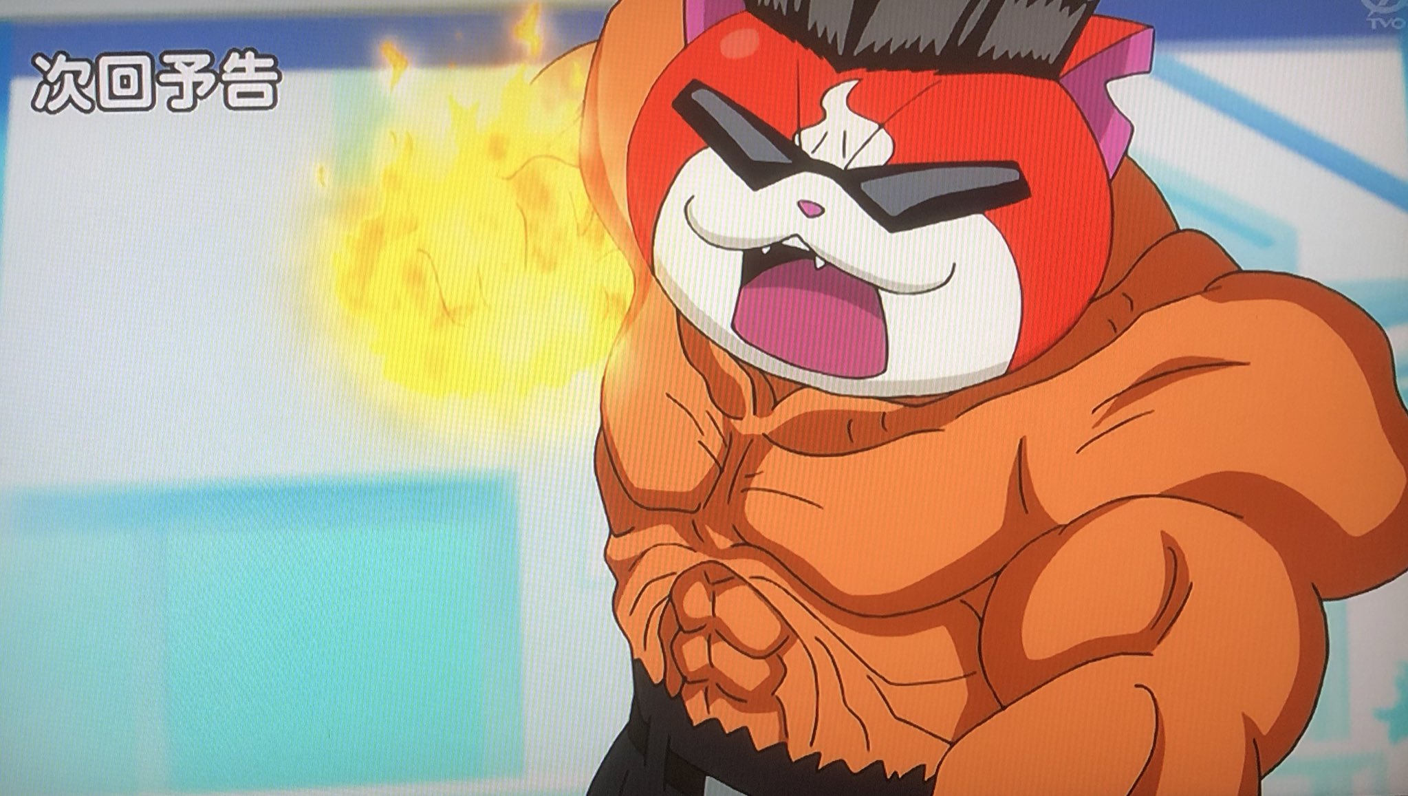 妖怪ウォッチ専門チャンネル Yo Kai Watch ジバニャン100 Wwwwww アニメ妖怪ウォッチ ３話考察 T Co Bmog7lo3lm T Co Vlpofnigmm Twitter
