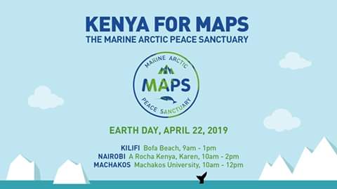 The exposed Arctic water absorbs 90% of the sun’s heat. (National Snow & Ice Data Center). As a result, parts of the Arctic Ocean are now 4 degrees Celsius too hot. @ParvatiOfficial @AbigaelKima @MyGovKe @TeamUhuru @UhuruKenyattah_ @omesasam
#signMAPS