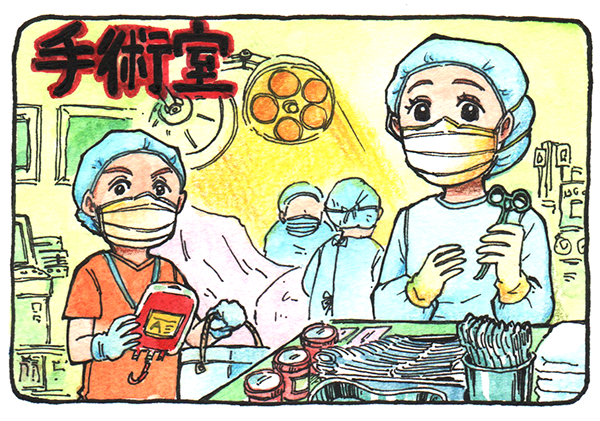 3年目ナース応援 看護roo 今日は 手術室看護師 オペナース のお仕事をご紹介 器械出しは 集中力とスピード 渡し方への配慮も大切 外回りは 縁の下の力持ち オペナースの仕事内容 特徴を詳しく解説 手術室看護師のお仕事とは 診療