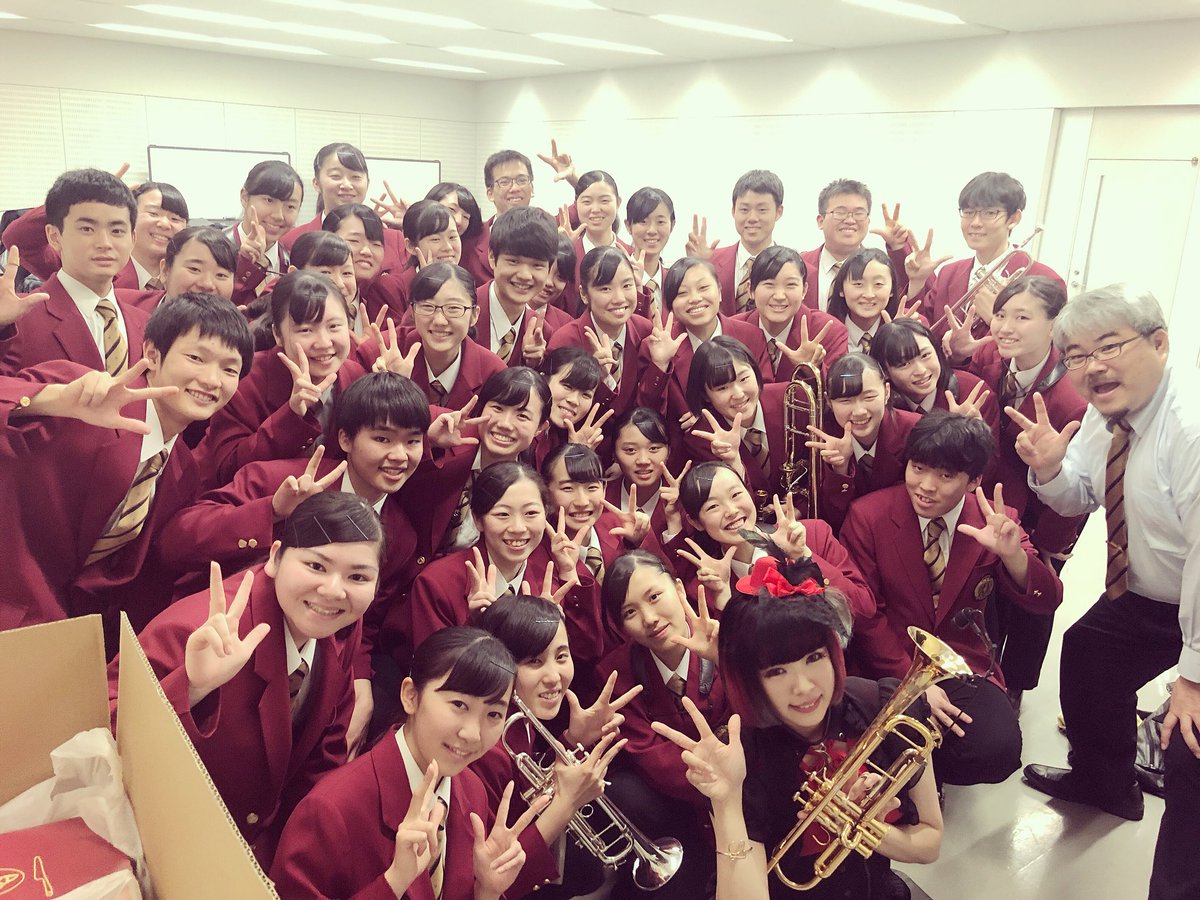O Xrhsths トランペット奏者 秋山璃帆 Sto Twitter 先日スガシカオさんサポートで出演させていただいたmステで Kis My Ft2さんと共演されていた東海大学付属高輪台高等学校 吹奏楽部の皆さんと畠田先生と記念撮影 今後ぜひトランペット持って学校遊び O Xrhsths トランペット奏者 秋山璃帆 Sto Twitter 先日スガシカオさんサポートで出演させていただいたmステで Kis My Ft2さんと共演されていた東海大学付属高輪台高等学校 吹奏楽部の皆さんと畠田先生と記念撮影 今後ぜひトランペット持って学校遊び