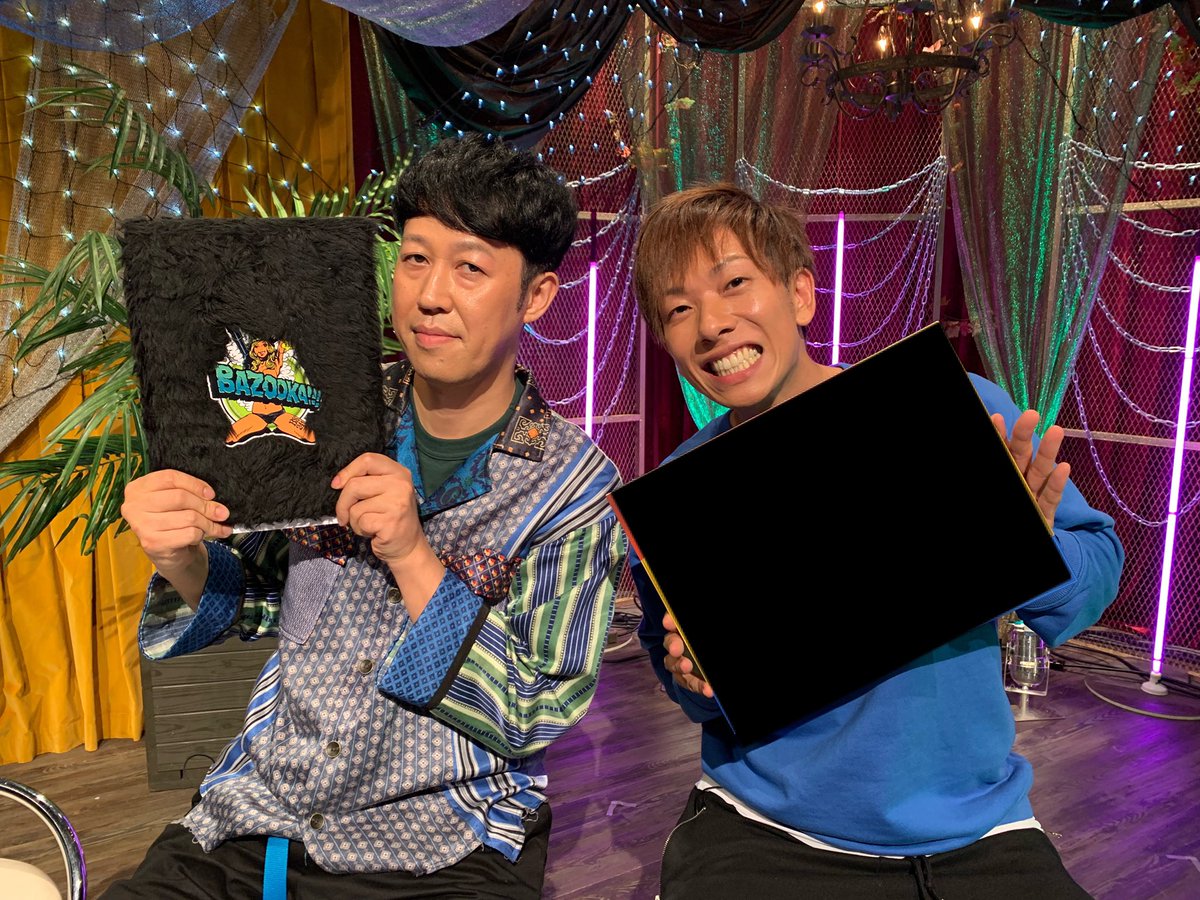 地下クイズ 地下クイズ
