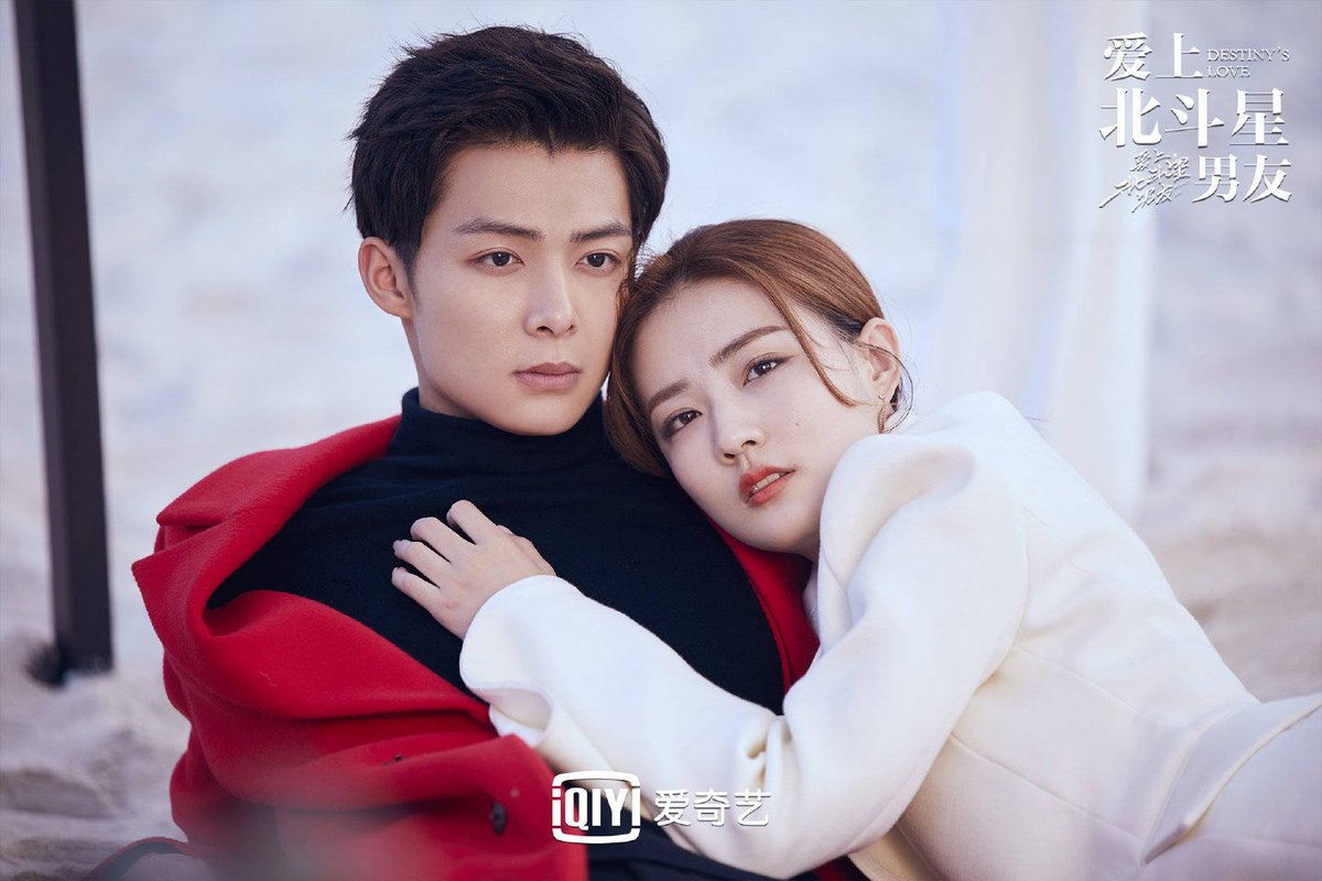 это судьба влюбиться в тебя дорама. это судьба влюбиться в тебя дорама. это судьба влюбиться в тебя дорама. это судьба влюбиться в тебя дорама. дорама kaeng puth destiny.