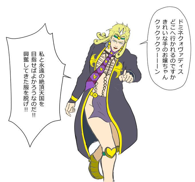 ポピーさん の人気ツイート 1 Whotwi グラフィカルtwitter分析