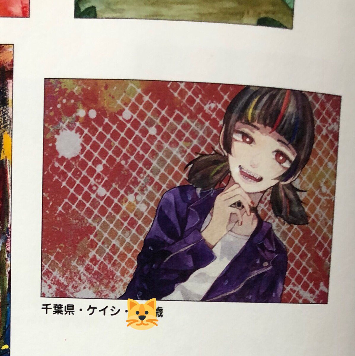 k_c74's tweet photo. スモールエス載ってました https://t.co/k9EF9lcw8s