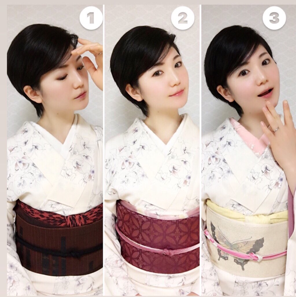すなお 着物1枚帯3本着まわしコーデ 人気投票 質問箱でリクエスト頂いた企画 着物3着を着まわしました ここで 振り返りをしたいと思います まず1着目の 白地の小紋 までのどのコーディネートがお好きですか 今後の参考にしたいので すなお 着物1枚帯3本着まわしコーデ 人気投票 質問箱でリクエスト頂いた企画 着物3着を着まわしました ここで 振り返りをしたいと思います まず1着目の 白地の小紋 までのどのコーディネートがお好きですか 今後の参考にしたいので