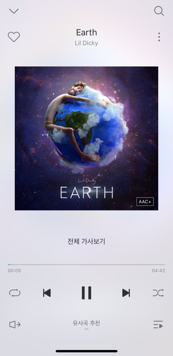 헤일로(HALO) 🎗 tweet media