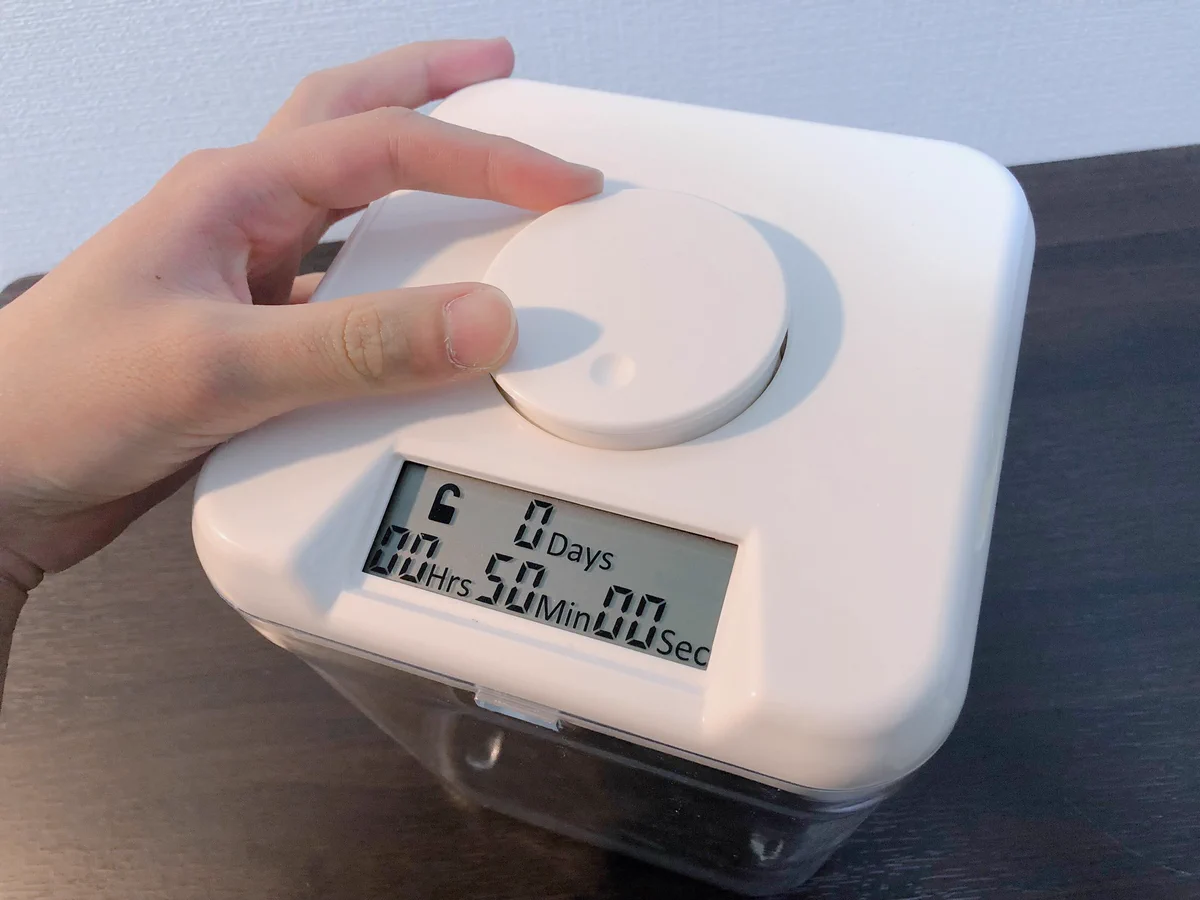 ついついスマホを触ってしまう方必見！一定時間経つまで開かない箱があるらしい！