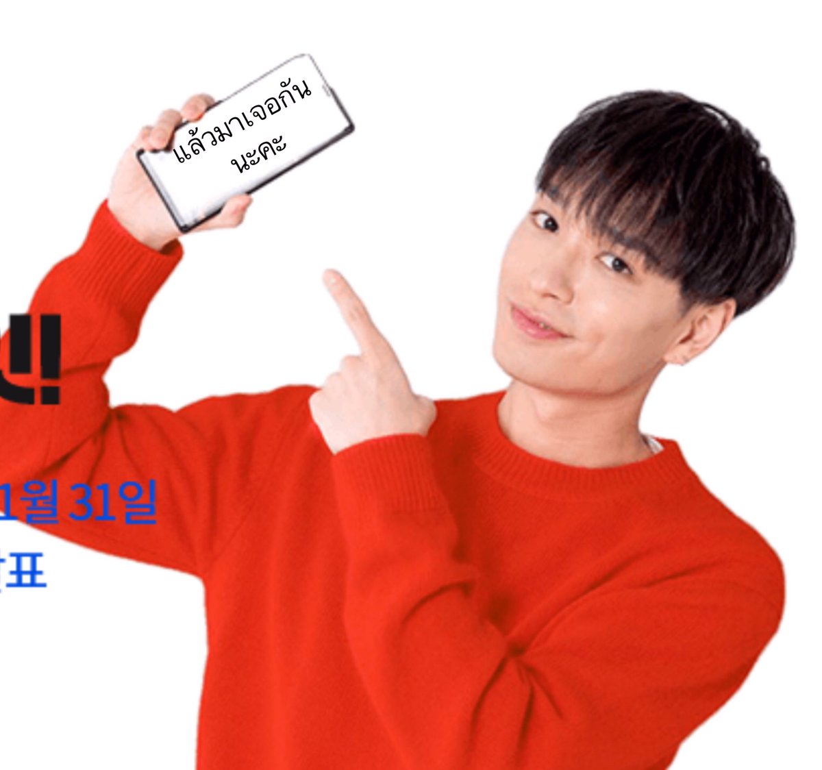 flowflipcapsule's tweet photo. สำหรับใครที่ยังตัดสินใจไม่ได้ว่า 26 พ.ค.  นี้จะไปหาคุณเขาดีไหม พี่ซัมมีอะไรอยากจะบอกทุกคนค่ะ 👇    #AboveOrdinaryTH #SimonDominic
#AOMG https://t.co/7Q8qalIDVg