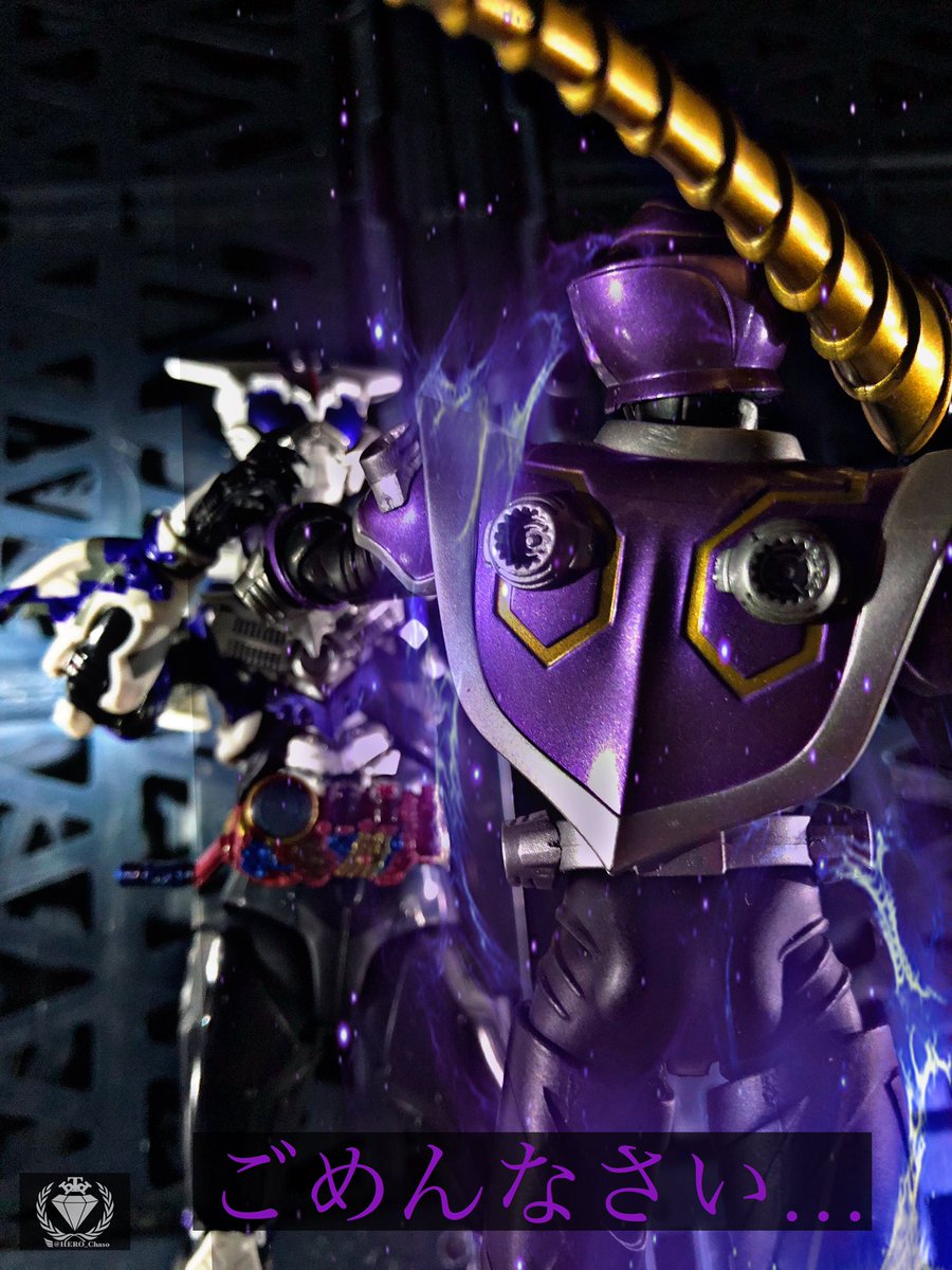 ピッピ 貴方に忠誠を 仮面ライダー 仮面ライダー王蛇 仮面ライダーマッドローグ 特撮 オモ写 フィギュアーツ写真部 フィギュア撮影友の会 T Co Yzgz9bopcb Twitter ピッピ 貴方に忠誠を 仮面ライダー 仮面ライダー王蛇 仮面ライダーマッドローグ 特撮 オモ写 フィギュアーツ写真部 フィギュア撮影友の会 T Co Yzgz9bopcb Twitter